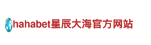 高效能源发电企业678体育app